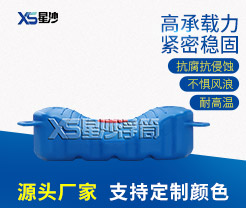 浮筒摩托艇泊位